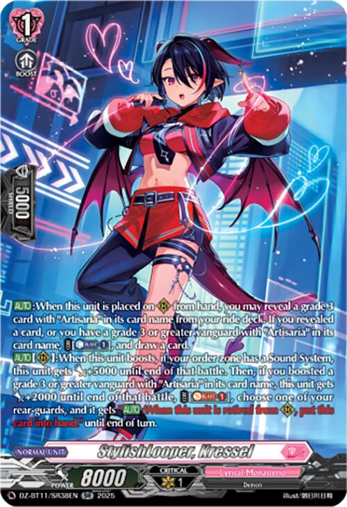 StylishLooper, Kressel (DZ-BT11/SR38EN) [Symphony of Might & Bloom]