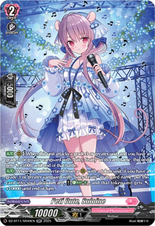 Peti Cute, Suloine (DZ-BT11/SR40EN) [Symphony of Might & Bloom]