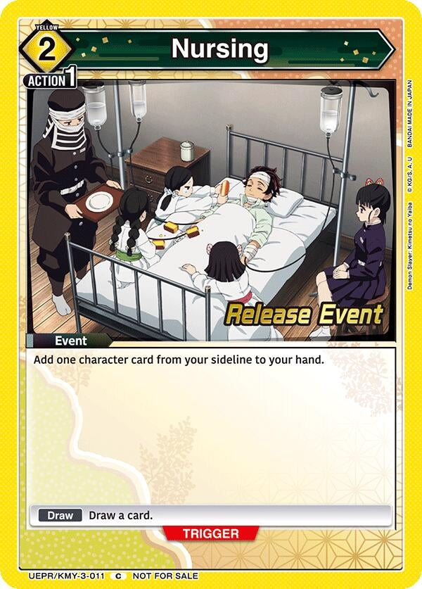 Image for Nursing (UEX05BT_RE) (UEPR/KMY-3-011) - Union Arena