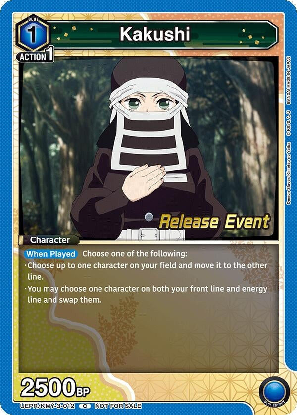 Image for Kakushi (UEX05BT_RE) (UEPR/KMY-3-012) - Union Arena