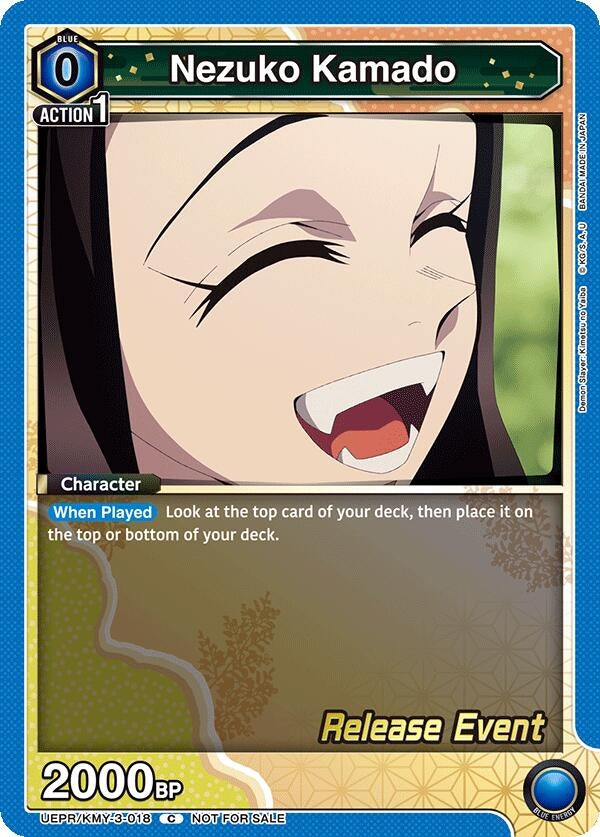 Image for Nezuko Kamado (018) (UEX05BT_RE) (UEPR/KMY-3-018) - Union Arena