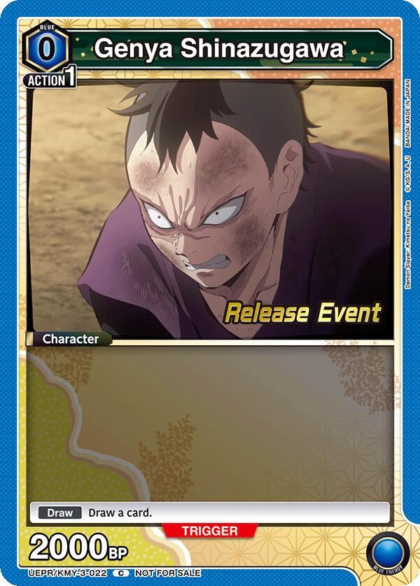 Image for Genya Shinazugawa (022) (UEX05BT_RE) (UEPR/KMY-3-022) - Union Arena