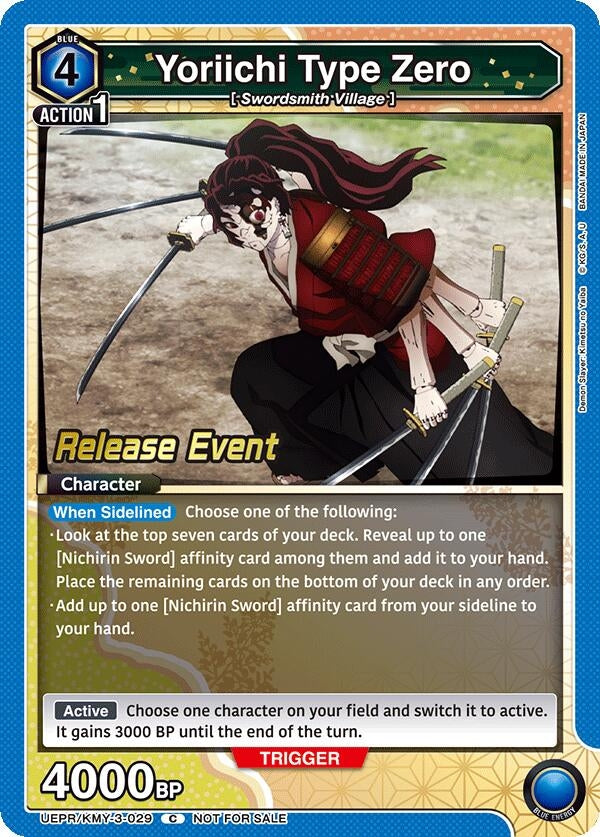 Image for Yoriichi Type Zero (UEX05BT_RE) (UEPR/KMY-3-029) - Union Arena