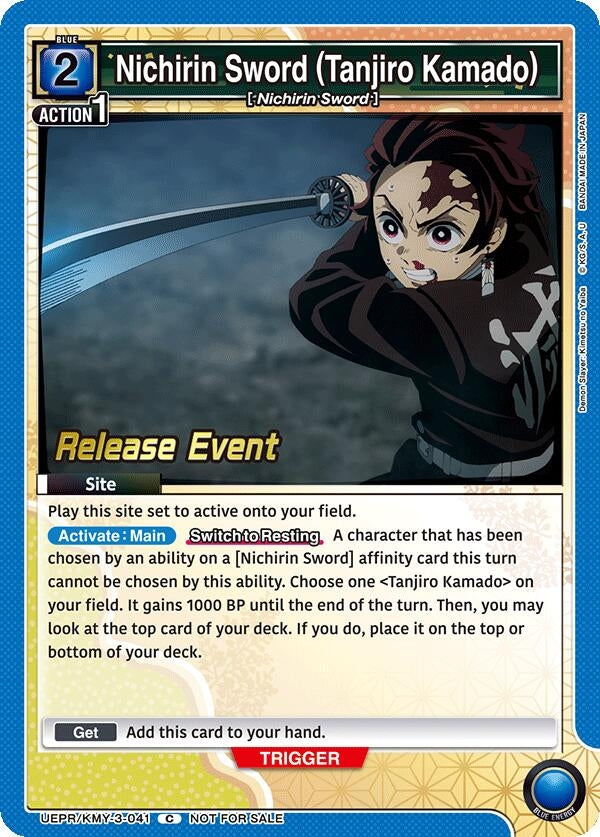 Image for Nichirin Sword (Tanjiro Kamado) (UEX05BT_RE) (UEPR/KMY-3-041) - Union Arena