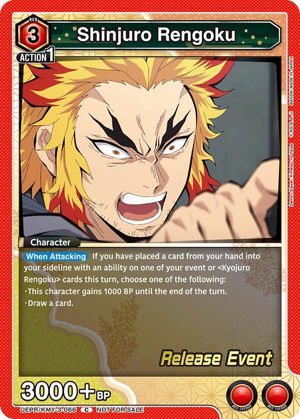 Image for Shinjuro Rengoku (UEX05BT_RE) (UEPR/KMY-3-066) - Union Arena