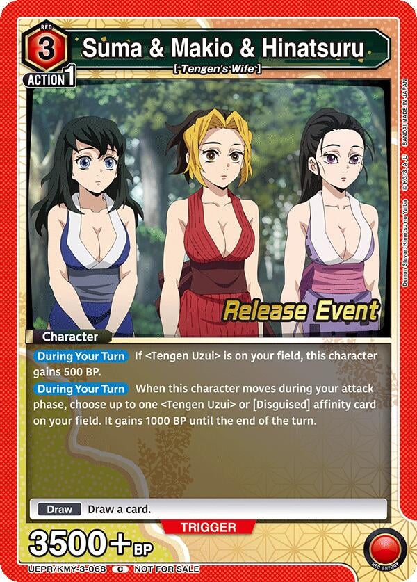Image for Suma & Makio & Hinatsuru (UEX05BT_RE) (UEPR/KMY-3-068) - Union Arena