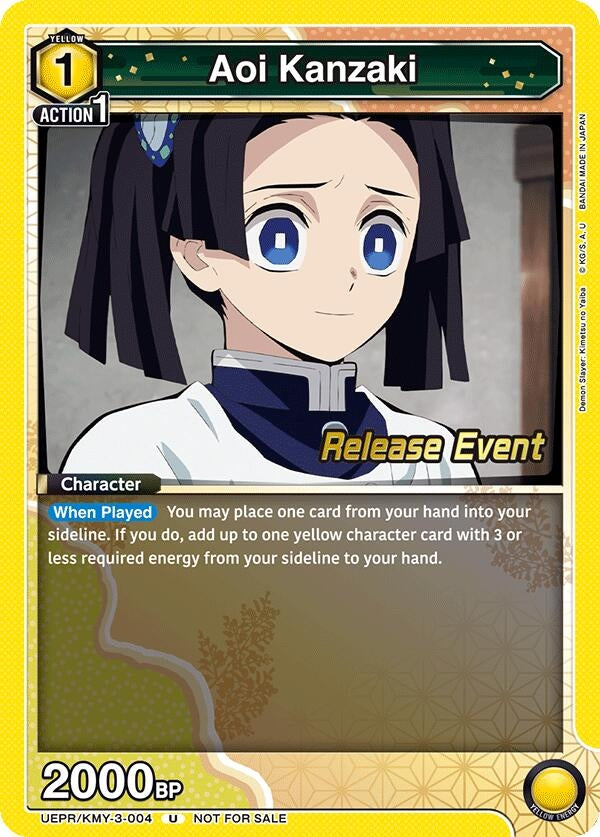 Image for Aoi Kanzaki (UEX05BT_RE) (UEPR/KMY-3-004) - Union Arena