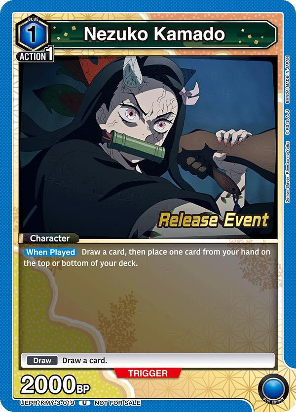 Image for Nezuko Kamado (019) (UEX05BT_RE) (UEPR/KMY-3-019) - Union Arena