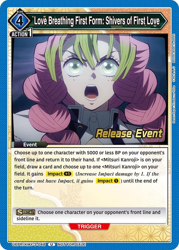 Image for Love Breathing First Form: Shivers of First Love (UEX05BT_RE) (UEPR/KMY-3-048) - Union Arena