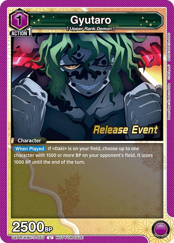 Image for Gyutaro (UEX05BT_RE) (UEPR/KMY-3-050) - Union Arena