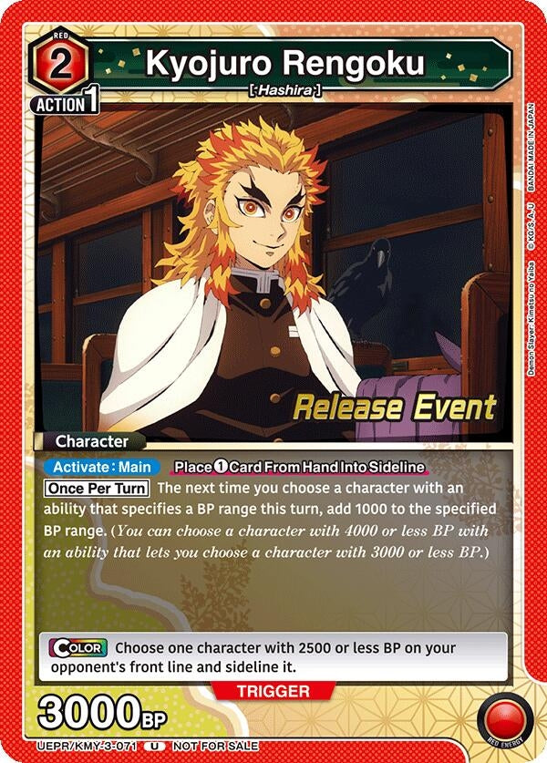 Image for Kyojuro Rengoku (071) (UEX05BT_RE) (UEPR/KMY-3-071) - Union Arena