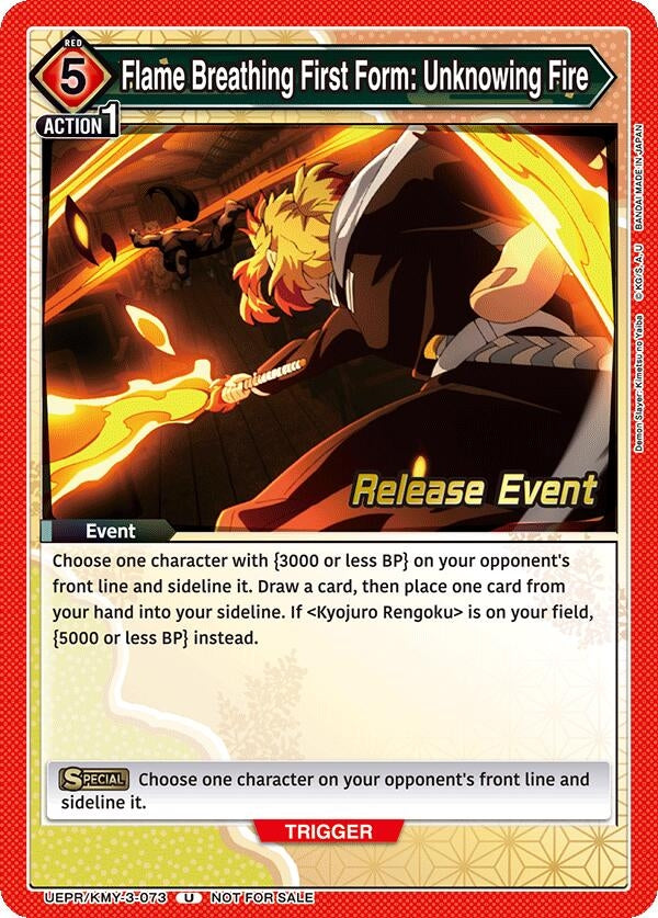 Image for Flame Breathing First Form: Unknowing Fire (UEX05BT_RE) (UEPR/KMY-3-073) - Union Arena