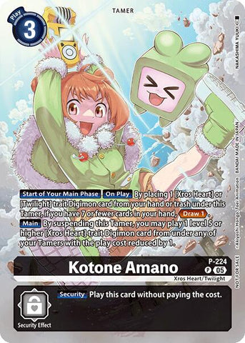 Kotone Amano [P-224] (Time Stranger Box Topper) [Promotional Cards]