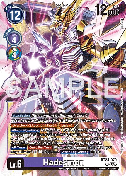 Hadesmon [BT24-079] [Time Stranger]