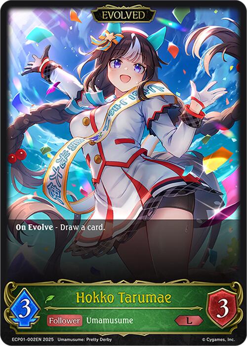 Hokko Tarumae (Evolved) (ECP01-002EN) [Umamusume: Pretty Derby EX Crossover Set]