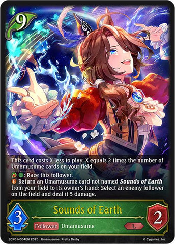Sounds of Earth (ECP01-004EN) [Umamusume: Pretty Derby EX Crossover Set]