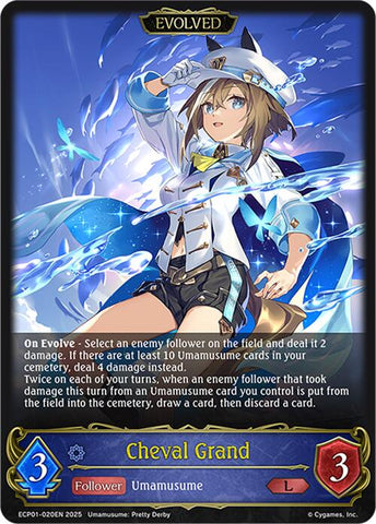 Cheval Grand (Evolved) (ECP01-020EN) [Umamusume: Pretty Derby EX Crossover Set]
