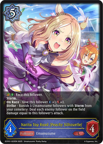 Narita Top Road [Peachy Silhouette] (ECP01-022EN) [Umamusume: Pretty Derby EX Crossover Set]