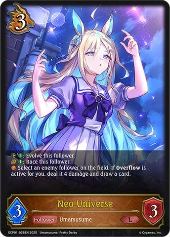 Neo Universe (ECP01-028EN) [Umamusume: Pretty Derby EX Crossover Set]