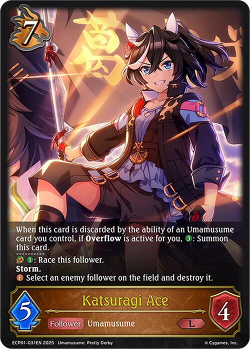 Katsuragi Ace (ECP01-031EN) [Umamusume: Pretty Derby EX Crossover Set]