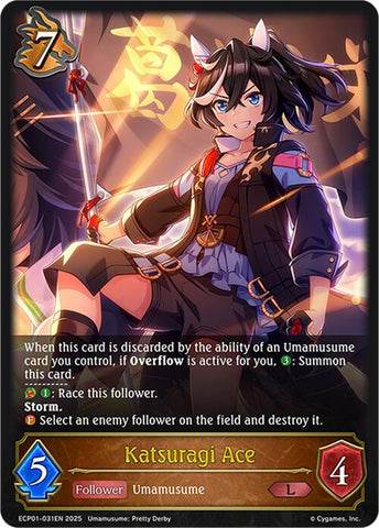 Katsuragi Ace (ECP01-031EN) [Umamusume: Pretty Derby EX Crossover Set]