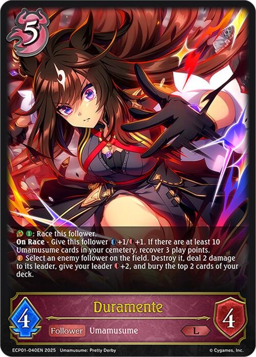 Duramente (ECP01-040EN) [Umamusume: Pretty Derby EX Crossover Set]