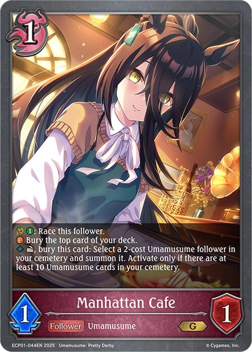 Manhattan Cafe (ECP01-044EN) [Umamusume: Pretty Derby EX Crossover Set]
