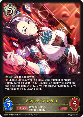 Mejiro Ramonu (ECP01-048EN) [Umamusume: Pretty Derby EX Crossover Set]