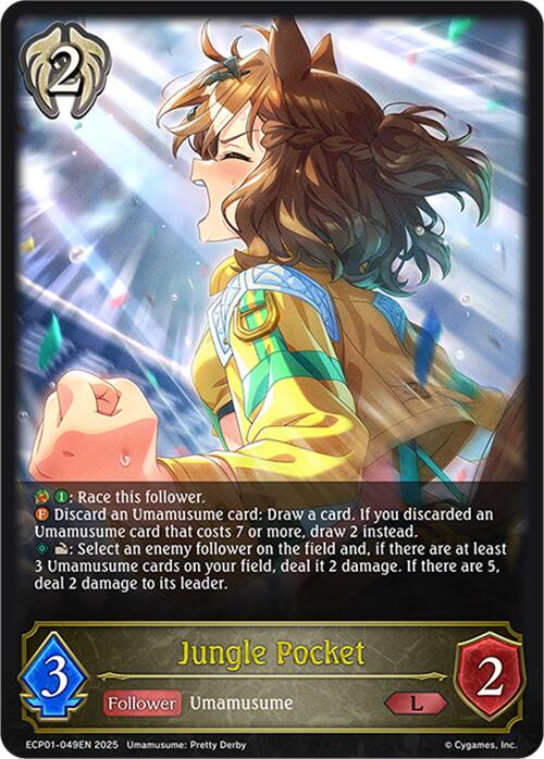 Jungle Pocket (ECP01-049EN) [Umamusume: Pretty Derby EX Crossover Set]