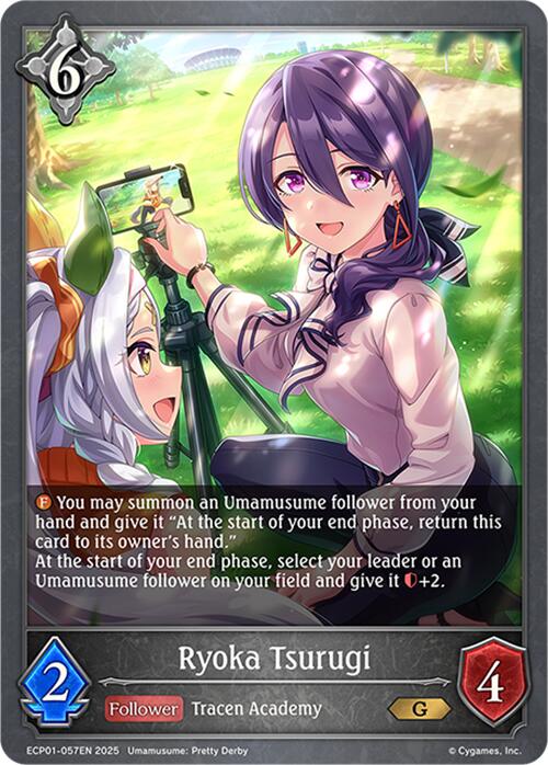 Ryoka Tsurugi (ECP01-057EN) [Umamusume: Pretty Derby EX Crossover Set]