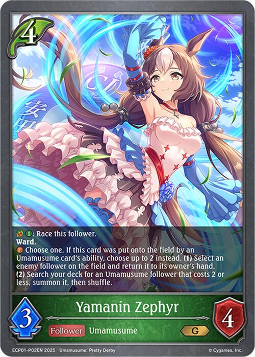 Yamanin Zephyr - P02EN (Foil) (ECP01-P02EN) [Umamusume: Pretty Derby EX Crossover Set]