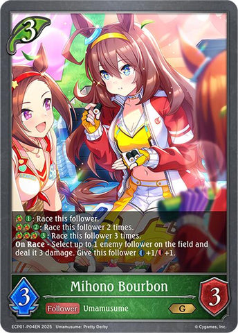 Mihono Bourbon - P04EN (Foil) (ECP01-P04EN) [Umamusume: Pretty Derby EX Crossover Set]