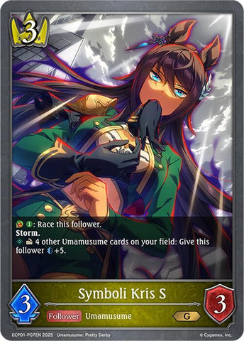 Symboli Kris S - P07EN (Foil) (ECP01-P07EN) [Umamusume: Pretty Derby EX Crossover Set]