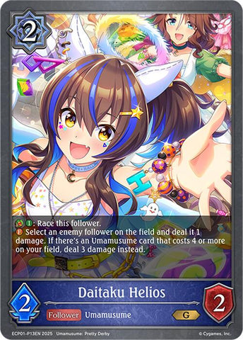 Daitaku Helios - P13EN (Foil) (ECP01-P13EN) [Umamusume: Pretty Derby EX Crossover Set]