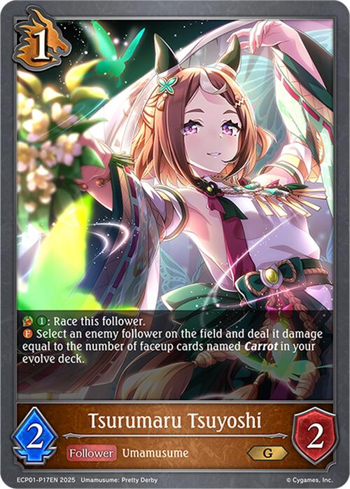 Tsurumaru Tsuyoshi - P17EN (Foil) (ECP01-P17EN) [Umamusume: Pretty Derby EX Crossover Set]