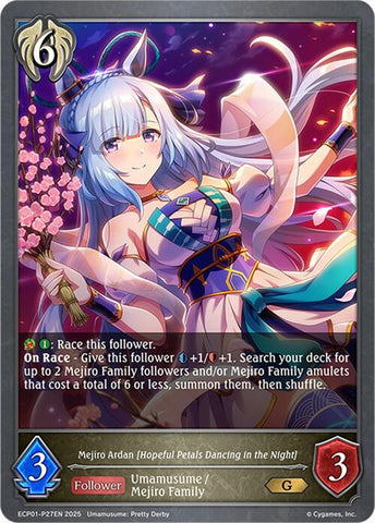 Mejiro Ardan [Hopeful Petals Dancing in the Night] - P27EN (Foil) (ECP01-P27EN) [Umamusume: Pretty Derby EX Crossover Set]