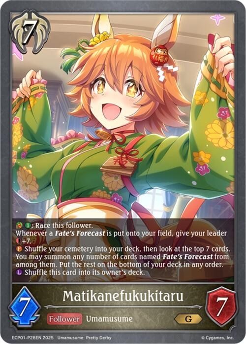 Matikanefukukitaru - P28EN (Foil) (ECP01-P28EN) [Umamusume: Pretty Derby EX Crossover Set]