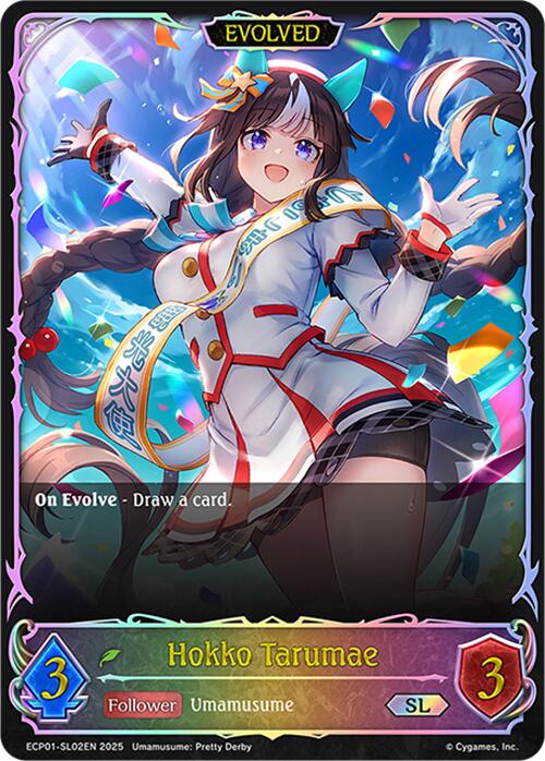 Hokko Tarumae (Evolved) (ECP01-SL02EN) [Umamusume: Pretty Derby EX Crossover Set]