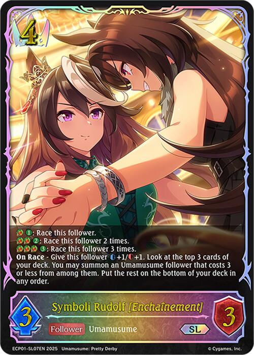 Symboli Rudolf [Enchainement] (ECP01-SL07EN) [Umamusume: Pretty Derby EX Crossover Set]