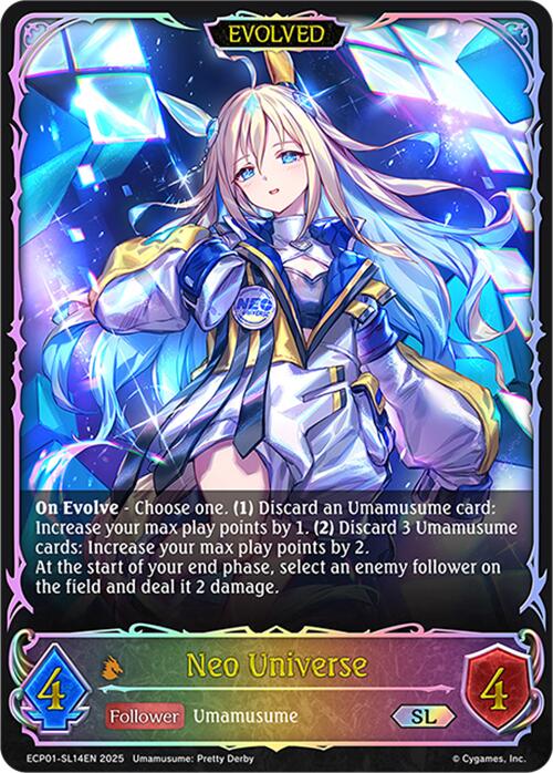 Neo Universe (Evolved) (ECP01-SL14EN) [Umamusume: Pretty Derby EX Crossover Set]