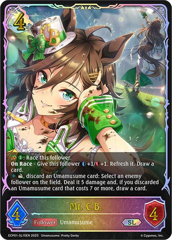 Mr. C.B. (ECP01-SL15EN) [Umamusume: Pretty Derby EX Crossover Set]