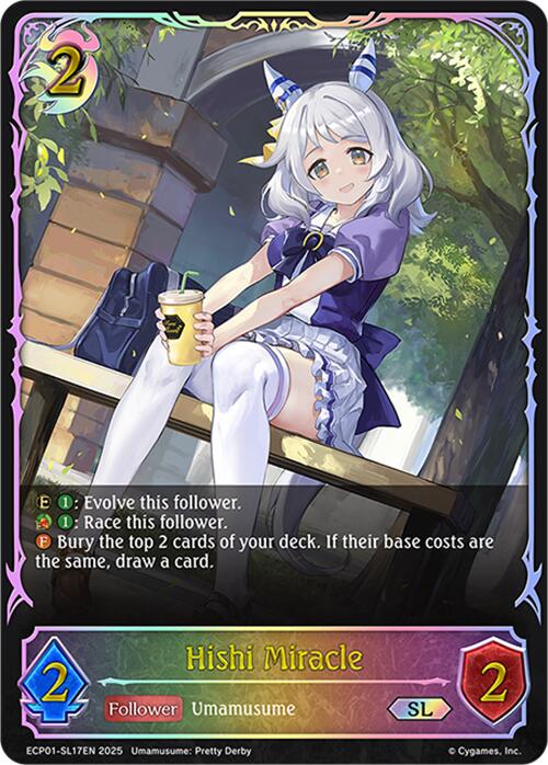 Hishi Miracle (ECP01-SL17EN) [Umamusume: Pretty Derby EX Crossover Set]