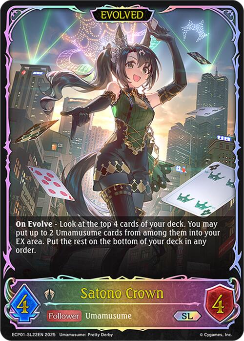 Satono Crown (Evolved) (ECP01-SL22EN) [Umamusume: Pretty Derby EX Crossover Set]