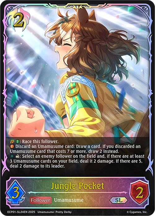 Jungle Pocket (ECP01-SL24EN) [Umamusume: Pretty Derby EX Crossover Set]