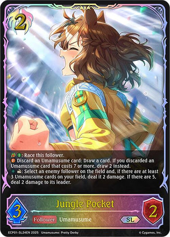 Jungle Pocket (ECP01-SL24EN) [Umamusume: Pretty Derby EX Crossover Set]
