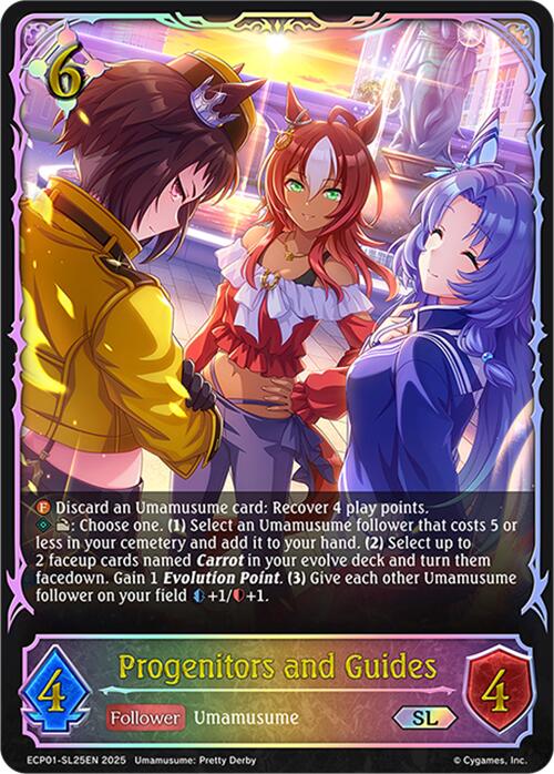 Progenitors and Guides (ECP01-SL25EN) [Umamusume: Pretty Derby EX Crossover Set]
