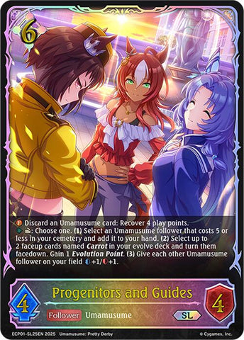 Progenitors and Guides (ECP01-SL25EN) [Umamusume: Pretty Derby EX Crossover Set]