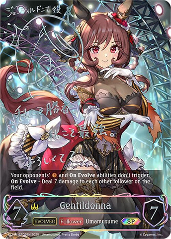 Gentildonna (Evolved) (ECP01-SP06EN) [Umamusume: Pretty Derby EX Crossover Set]