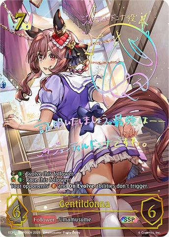 Gentildonna (ECP01-SSP05EN) [Umamusume: Pretty Derby EX Crossover Set]