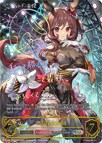 Gentildonna (Evolved) (ECP01-SSP06EN) [Umamusume: Pretty Derby EX Crossover Set]
